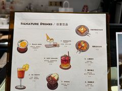 -Eu2+ coffee(上大路店)