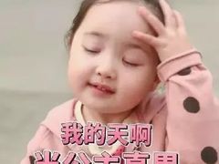 -螺小胖柳州螺蛳粉(钟楼总店)