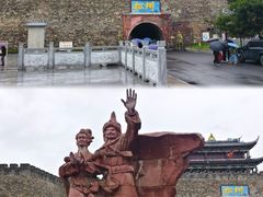 -松州古城