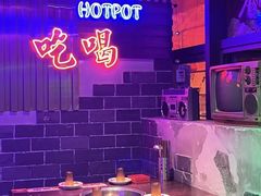 -水巷子·巴掌腰片重庆火锅(云纺店)