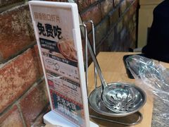 -胖子鱼·天水麻辣鱼火锅(秦州407店)