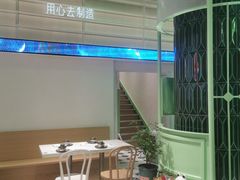 -靓蛙馆