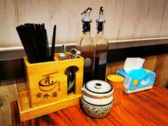 -老外婆本帮面(塔城路店)