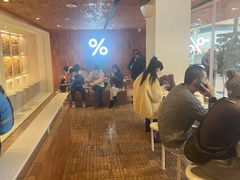-% Arabica阿拉比卡咖啡(武汉天地店)