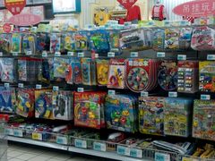 android_upload_pic-大润发(增城新塘店)