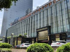 -芭菲盛宴·环球美食(北城国际店)