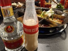 -化龙桥九宫格火锅(清水河店)