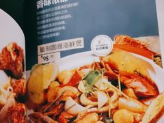 -上下九广州菜馆(锦业路店)