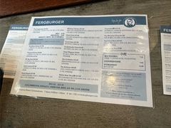 -Fergburger(皇后镇店)