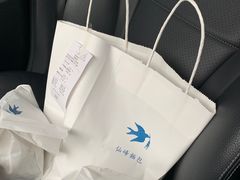 -仙峰天然面包(迎宾路店)