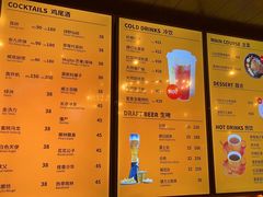 -COMMUNE幻师(十亩地店)