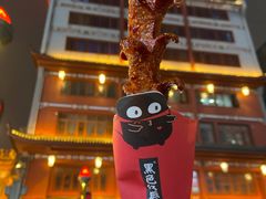 -黑色经典臭豆腐·湖南特产(坡子街店)