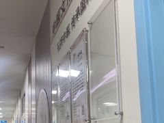 -上海仁爱医院