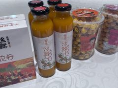 -丝宴·凤城印象·西北特色菜(彩虹湾店)