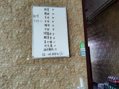 大堂-好清香砂锅(总店)