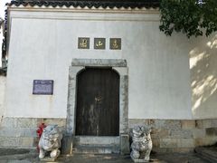 -无锡惠山寺