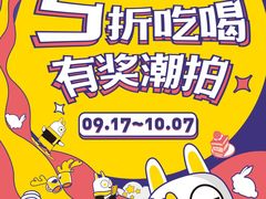 -HALO广场(梨园路店)