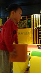 -蹦蹦跳跳(新奥购物中心店)