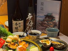 -原志优秀食材·匠心料理·海胆主题(金亿广场店)