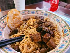 牛肉拌面-金杨拉面王小吃面馆·牛三宝面·红烧牛肉粉