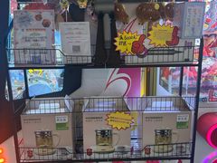 -反斗乐园(领展中心城店)