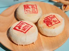 -百年同龢(方塔店)