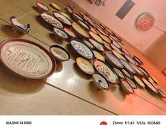 -渝味晓宇火锅(冉家坝店)