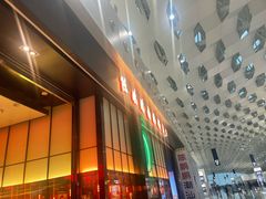 -陈鹏鹏潮汕菜(宝安机场T3航站楼店)