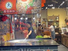 -嘉凌码头·重庆特产手工火锅底料(洪崖洞九楼店)