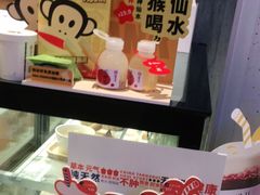 -炖物24章·顺时轻养茶(黄龙店)