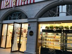 门面-红宝石·鲜奶小方·海派西点房(南丹店)