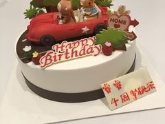 -好利来(乐堤港店)