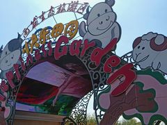 -云幽谷旅游区