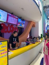 -第五极儿童乐园