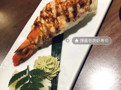 -熊藏居酒屋(kkone店)