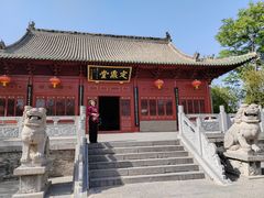 -洛阳周公庙博物馆