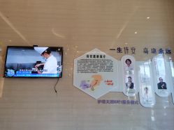 -诗安嘉康月子中心(未来方舟店)