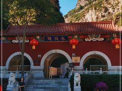 -湖洞水自然风景区