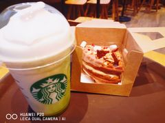 -星巴克(长春世纪鸿源店)