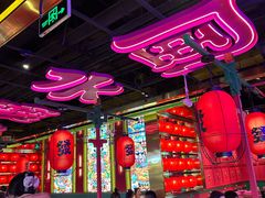 -多嘴超级肉蟹煲(杉杉国潮主题店)