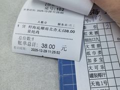 -海鲜街菜馆(海珠南路店)