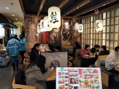 -沼津港渔市(宏伊国际广场店)