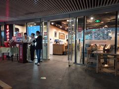 -肖四女乐山跷脚牛肉(世博源店)
