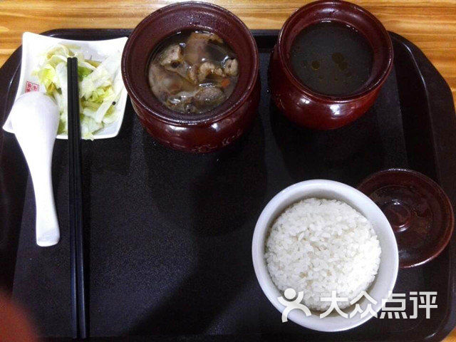 瓦罐煨山药排骨套餐