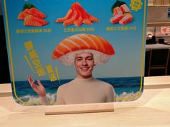 -争鲜回转寿司(太阳宫凯德PLUS店)