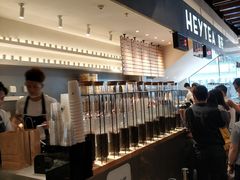 -喜茶(上海正大广场店)