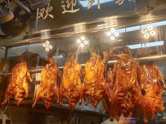 -佳记厚街烧鹅濑粉(广州总店)