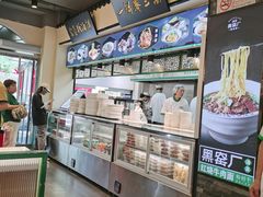 -黑窑厂糖油饼烤鸭·清真菜(旗舰店)