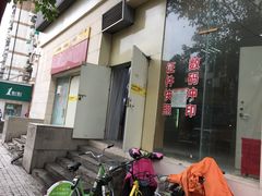 -柯达数码影像(淮海路店)
