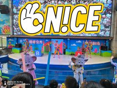 -成都浩海立方海洋公园